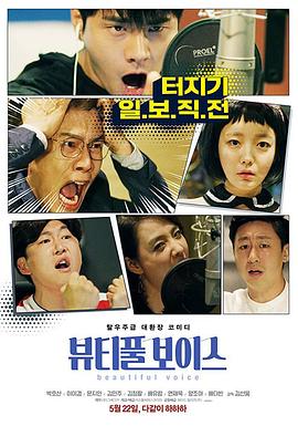 汕头市seo优化报价