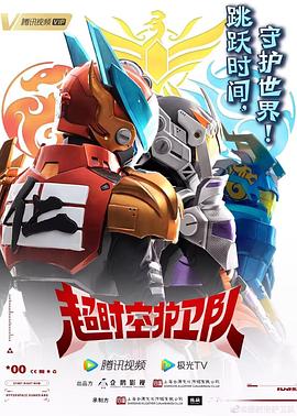 吉林seo优化教程